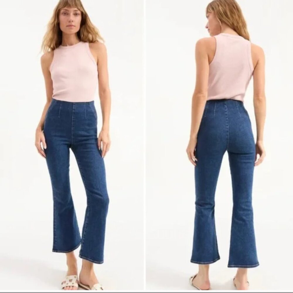 Veronica Beard Crosbie Wide Straight Leg Crop High Rise, sz S